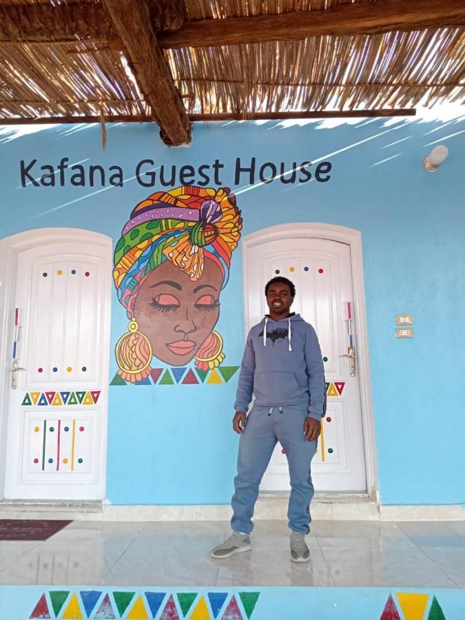 Kafana Guest House Nile View أسوان المظهر الخارجي الصورة