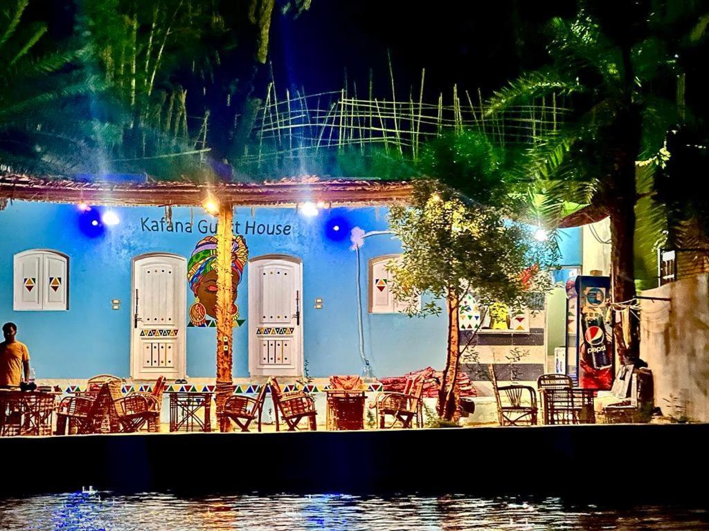 Kafana Guest House Nile View أسوان المظهر الخارجي الصورة